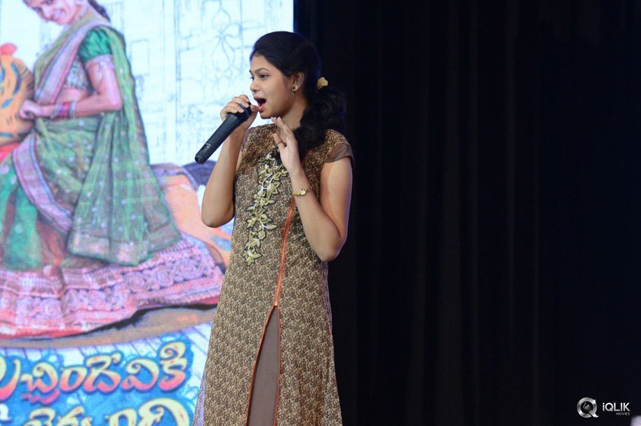 Lachhimdeviki-O-Lekkundi-Movie-Audio-Launch